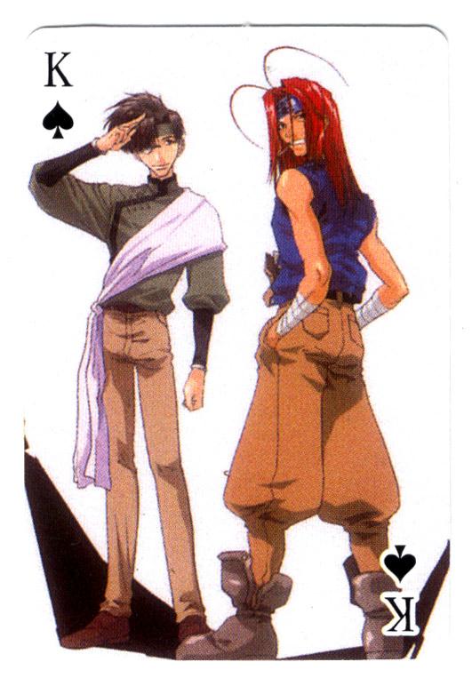 Otaku Gallery  / Anime e Manga / Saiyuki / Carte da Gioco / carte (12).jpg